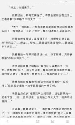 重磅！中国全面取消“入境航班熔断机制”！入境隔离时间缩短为“5+3”！